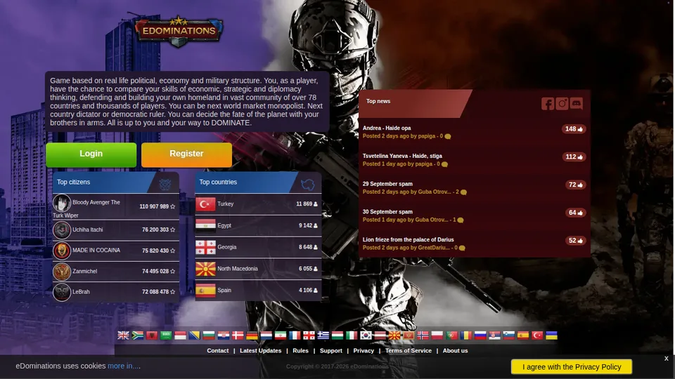 eDominations home page