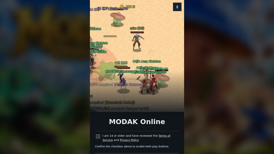 MODAK Online home page