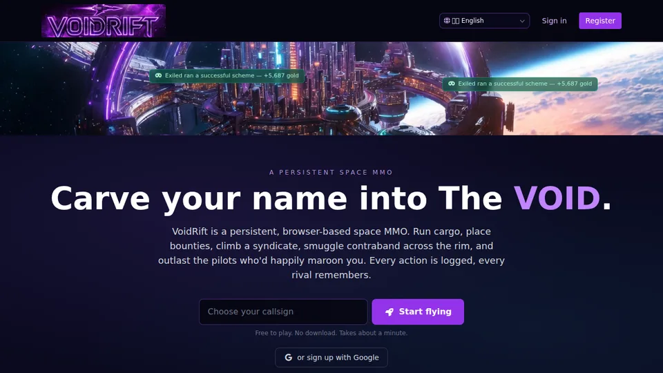VoidRift home page